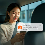 직방 헤이븐 도어록 ZD-R90 얼굴,지문, Wifi 모바일키 (설치비포함) : 주식회사 삼성디디에스