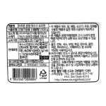 승진푸드,깻잎두마리치킨목동점 | 승진 맷돌표 옥수수전분 500g : 푸드올마켓