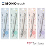 톰보우 모노그래프 샤프 0.5mm (쉬어스톤 한정판) : 펜유
