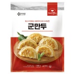 농업회사법인 주식회사 청매푸룻 2공장 | 아워홈 군만두 1.05kg : 프룻프룻공장