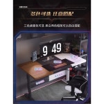 배가네트웍스 | 높이조절책상100x50 데스크 높이65 90cm 학생 사무용 리프트타입 가변형 높낮이 : 브릴리언트0