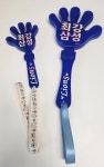 대구중구 리호마망 응원도구 픽업가능 삼성라이온즈 기아타이거즈 야구장나들이 필수템 : 리호마망 rihomaman