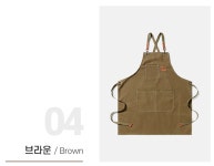 히트템 개별OPP포장 캔버스 앞치마 카페 화방 공방 네일샵 미용실 미술 어린이집 마스터 : 잭팟-몰
