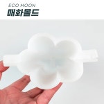 대용량 매화 몰드 1kg 스탠드 플라워 꽃송편 모양 화과자 꽃잎 실리콘 비누 DIY 몰드 : 에코문