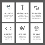 김에이치더블유.알(R)120 | 120도 좌우회전의 넓은 시원함 팬큘레이터 선풍기 : 에이치제이더블유