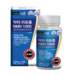 인셀덤당진프라임점 | 골든프라임 닥터 리포좀 NMN 1000 (1000mg X 120정) : 건강뷰티몰