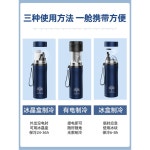 서아파트너스 | 인슐린 냉장고 의 심플한 보관용 냉장 120L USB 제 온도조절 휴대용 : 보더웨이