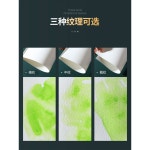 300gsm 수채화 스케치북 9X12 아카데미 GSM Extra 15장 1 32K 20장 /책 200g : 초리아오