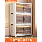 플라스틱 서랍장 캐비닛 바퀴달린 정리함 미니 책상밑서랍장 침실 4층 겸용 수납장 : 디와이엔
