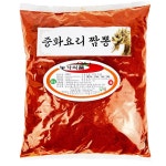 중화요리 짬뽕 고추가루 1kg 중국산 고운 중식 : 하남댁 공식스토어