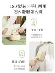 휴대용 미니 스팀다리미 핸디형 가정용 다리미 살구색 : 원스store
