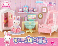 콩지래빗 마이룸 토끼 인형 피규어 장난감 : 보물왕국