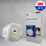 3M 방진마스크 8955K 1급 방진 산업용 공업용 마스크 10개 : 3M대리점 아이티에스솔루션