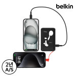 벨킨 디즈니 C타입 케이블 일체형 20W 10000mAh 보조배터리 아트미키(BPB021qcBW-DY) : 벨킨공식몰