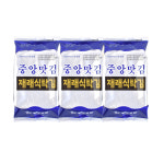 대천매일맛김,상회 | 중앙맛김 보령 대천 재래김 식탁김, 12g, 20개 : 서울김 스토어
