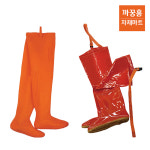 고무장화 물장화 농업용 고무장화 모내기 : 까꿍자재마트