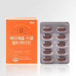 (주)비타바이오 광주지점 - 3295 | 차바이오건강 비타채움 이뮨 멀티비타민 60정, 1개 종합비타민 영양제 미네랄 : 차바이오건강