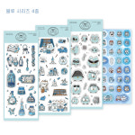 블루웰&다이아린멀티샾 | 블루 씰스티커 4종택1 : 소르숲