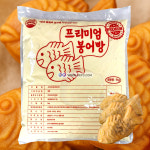 한국기계엠씨피에스엠사업부 | 프리미엄 잉어빵 붕어빵 국화빵 재료 다용도 반죽 5kg HACCP인증 : 한국기계피에스엠사업부