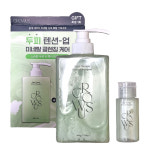 그로우어스 알게 테라피 미네랄 샴푸 500g : HiFive