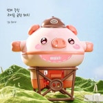 외발 자전거 장난감 균형잡는 신기한 과학놀이 자이로스코프 : 2Hours
