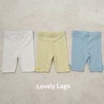 골지날개T 리본골지레깅스 25summer lovely : 우주린