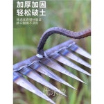 갈퀴 쾡이 도라지창 농기구 네기 도라지 만들기 파기 농사용 토양풀기 텃밭 원예 밭갈기 합피막대 1 2m : 세린앤루카
