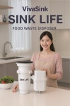 비바싱크단원점 | 비바싱크 싱크라이프 음식물처리기 : 싱크라이프 음식물처리기
