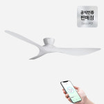 루씨에어 코타라 CTC 실링팬 커넥트 앱제어 137cm, 화이트 : 비스로바