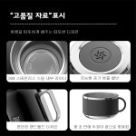 투앤투모터스 | 내장 머그잔이있는 1500ml 자동차 난방 컵 12V24V 트럭 용 범용 및 단열 차량 여행용 : 오카신사