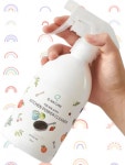 다와몰 / 찌든때 기름때제거 큐네이처 키친 파워크리너 500ml + 증정품 : 다와mall
