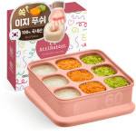 아띠래빗 쏙쏙 정사각형 이유식 큐브 6구 아띠로즈 : 마이 픽
