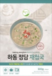 정담재첩국10팩 : 정성을담다 정담 공식몰