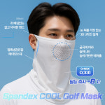 믿추 자외선차단 스포츠 마스크 쿨 여름 안면 얼굴 햇빛가리개 골프마스크 자전거 등산 페이스 : 믿추