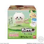 반다이 먼작귀 치이카와 초코에그 초코서프 랜덤 미니 피규어 : 뵤뵤잡화점