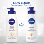 나음(storefarm.naver.com/healingbodynsoul) | 니베아 NIVEA 인텐스 힐링 바디로션 500ml : 레브셀렉트