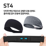 몽헤어능포점 | 몽블랙 스포츠 쿨 헤어밴드 남자 운동 헤드 땀흡수 테니스 런닝 헬스 머리띠 5종 택1 : 브로니스
