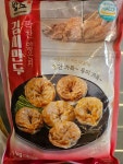 대통푸드.창조기획 | 아하 방스 꽉찬 얇은피 김치만두1kg : 대통푸드