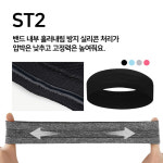 몽헤어능포점 | 몽블랙 스포츠 쿨 헤어밴드 남자 운동 헤드 땀흡수 테니스 런닝 헬스 머리띠 5종 택1 : 브로니스