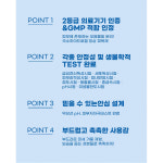 엘앤솔트 | 외음부 세정용 의료기기 디어페미닌 버블폼 약산성 여성청결제 Y존 케어 가려움 생리냄새 제거 : ph4