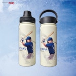 김지찬 카리브 스포츠 텀블러_SPORT : 에이치아이씨