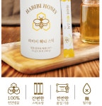 짜먹는 면역증강 천연벌꿀 허니 스틱 12g 휴대용 목관리 면역력 30포, 1개 : 아르콩스토어