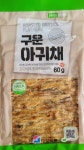 강일건어물 안주 술 맥주안주 가공안주류 : 주식회사 농업회사법인 대진