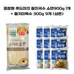 종국이푸드 | 청정원 푸드마크 찰진국수 소면900g 1개 + 동치미육수 300g 9개 (상온) : varkum