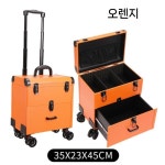 화구 캐리어 박스 미술 이동식 미대생 도구 가방 카트 수납함 이젤 화구박스 메이크업 : ez컴퍼니