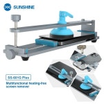 투앤투모터스 | SUNSHINE SS-601G Plus 휴대폰 및 태블릿용 다기능 무가열 스크린 리무버 LCD 화면 코브 분리 : 고야신사