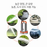 양정구판장 - 거제시 | DC 수중 펌프 1직류잠수펌프 워터 전동 수중 텃밭 물펌프 양수기 : 남해직구판장