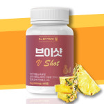 럭스브로(LUXBRO) | 파인애플효능 브로멜라인효능 브로멜라민 : 럭스올