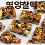 견과류방앗간더채움부산.경남지역본부점 | 고운빛떡방앗간 영양찰떡 낱개구매 식사대용 냉동떡 자연해동 낱개포장 견과류가득 : 고운빛떡방앗간