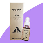 마이다케어 엠디프랙션 30ml - 강아지 고양이 면역 증강 : 멍냥카페